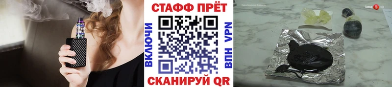 Купить наркотик Агрыз КОКАИН Меф мяу мяу ГАШИШ АМФЕТАМИН Бошки Шишки