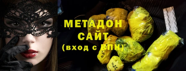 каннабис Бикин