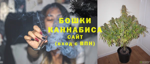 герыч Беслан
