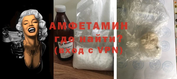 a pvp Новодвинск