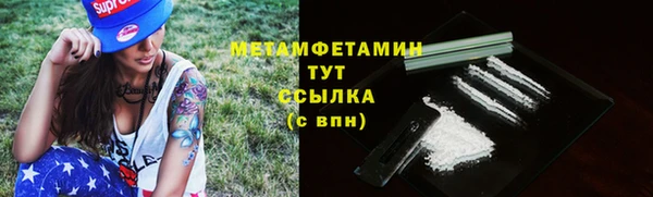 a pvp Новодвинск