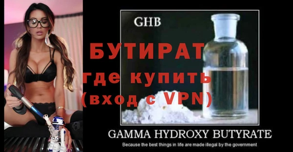 a pvp Новодвинск