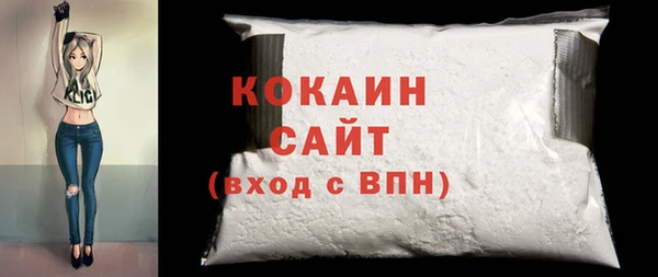 a pvp Новодвинск