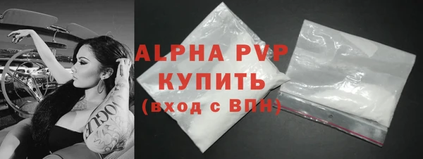 дистиллят марихуана Нефтегорск