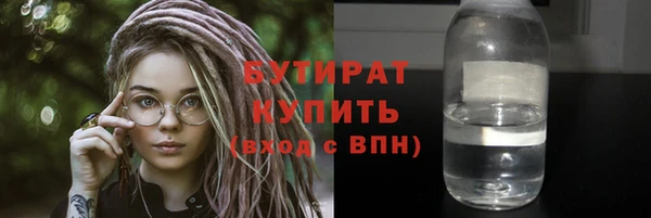 a pvp Новодвинск
