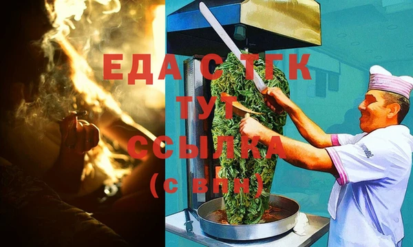 a pvp Новодвинск