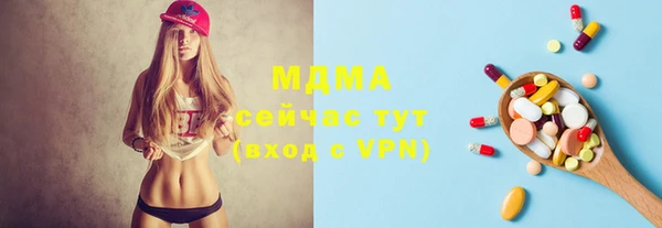 a pvp Новодвинск