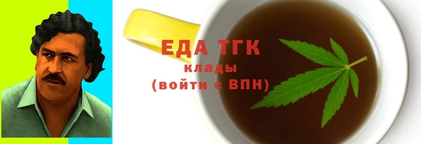 a pvp Новодвинск