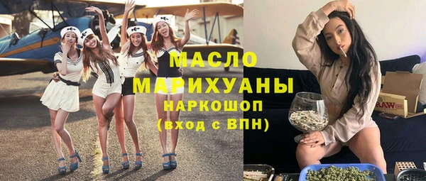 a pvp Новодвинск