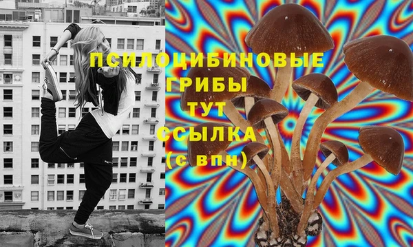 героин Нея