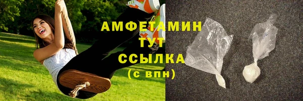 a pvp Новодвинск
