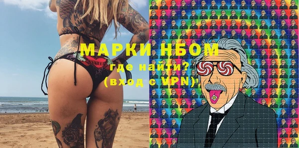a pvp Новодвинск
