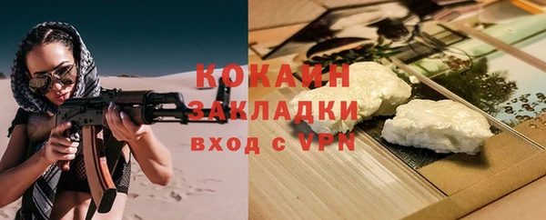 a pvp Новодвинск