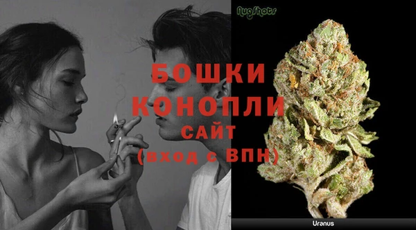 MDMA Premium VHQ Новокубанск